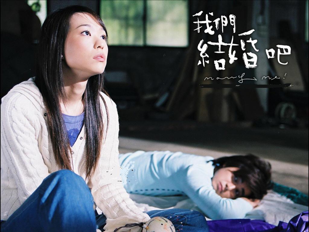  p data-id="gnywr905jh">《我们结婚吧》(marry me),是一部中国 a