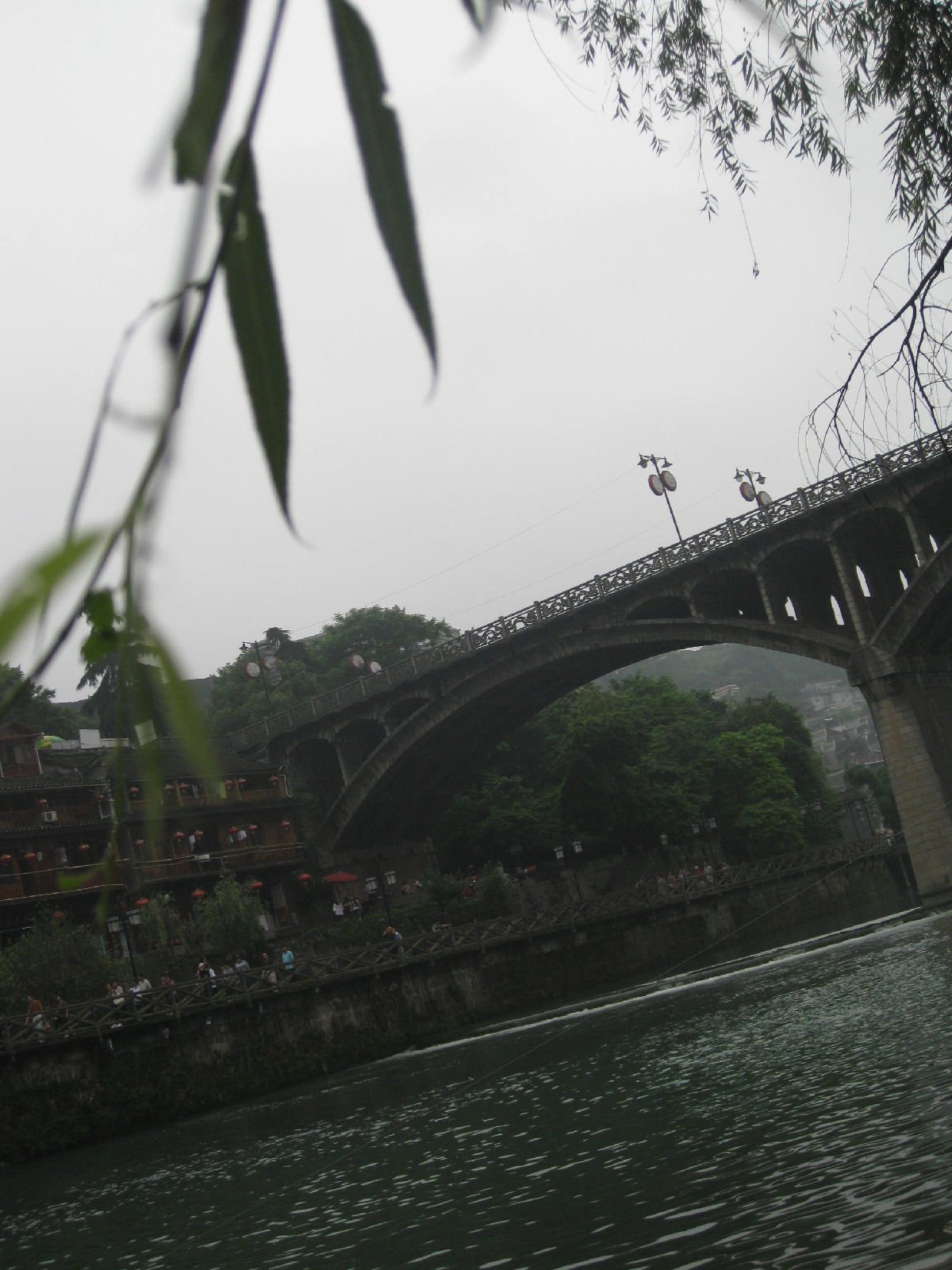  p>宣城市 a target="_blank" href="/item/凤凰桥/15017" data-lemma