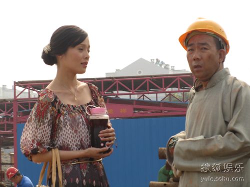 杨光的爱情故事