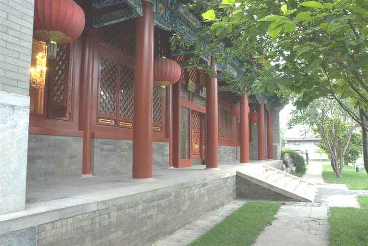 顺承郡王府