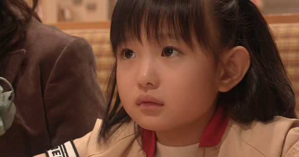 森迫永依