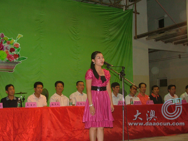 饶平黄冈大澳小学