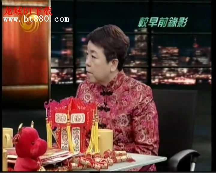 强强三人行