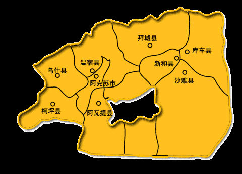 盆地