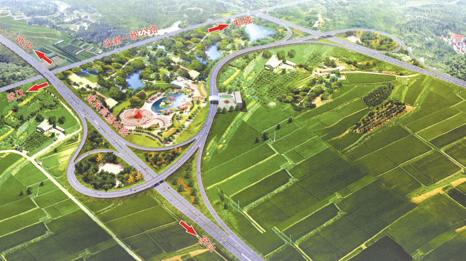 data-lemmaid="61447224">问津大道 /a>",湖北省武汉市新洲区汪集至辛
