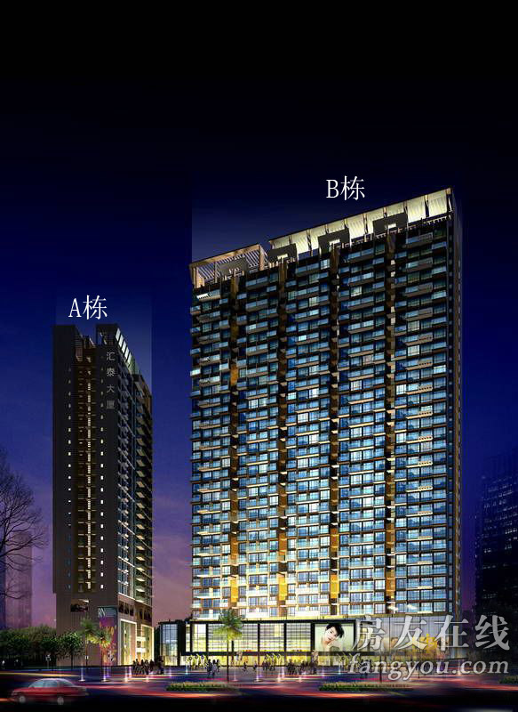  p data-id="gnhirrh2ze">汇泰大厦,是位于海口市的楼盘. /p>