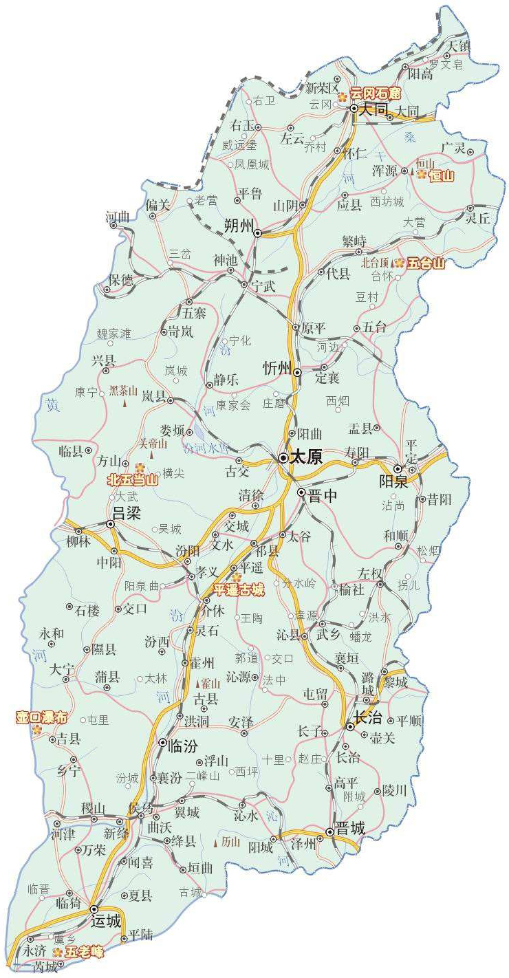 shanxi province