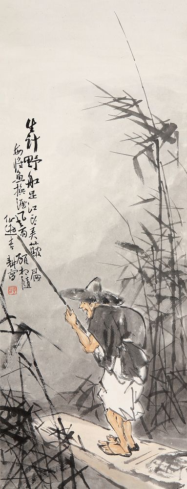 李耕