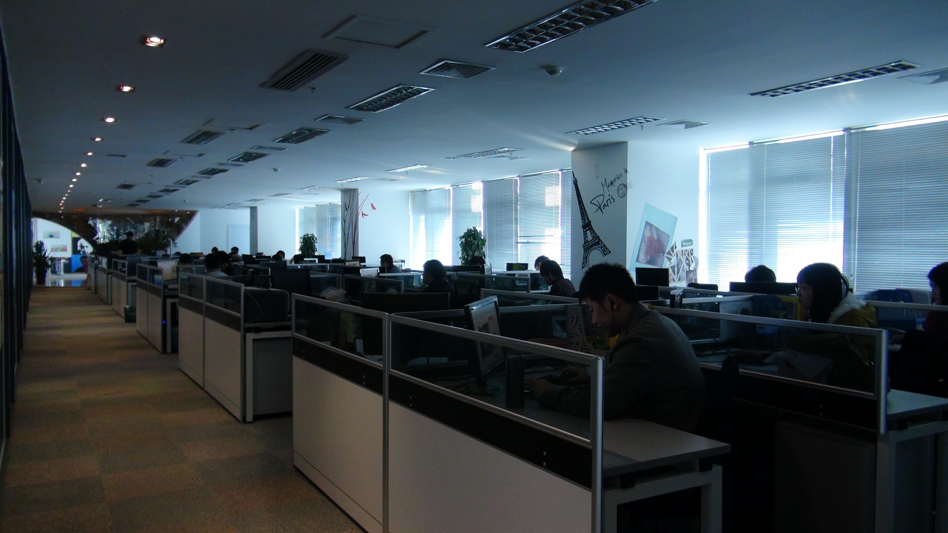 公司始终坚持专业娱乐行销方式,为受众打造文化享受,为客户创造商业