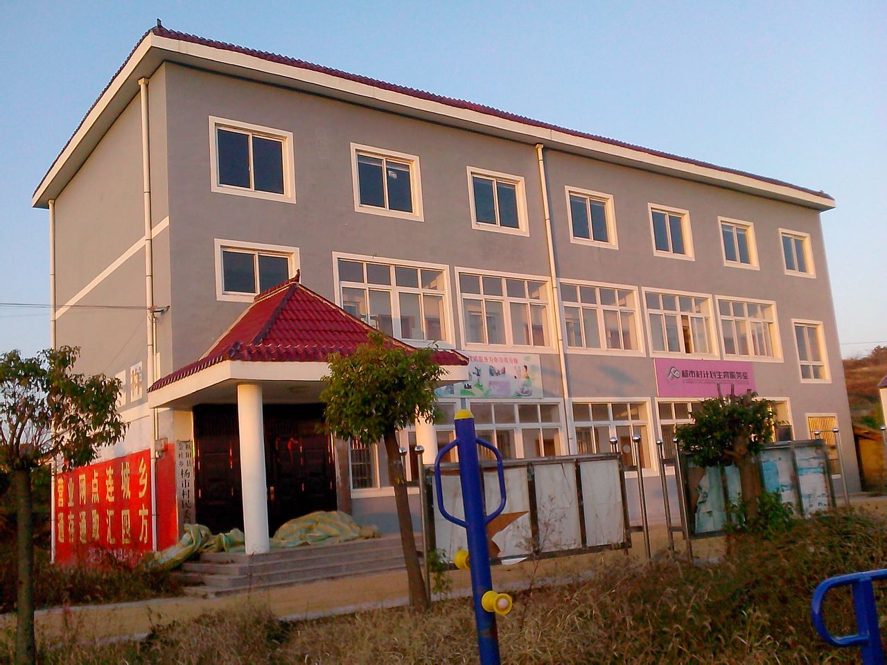 杨市村