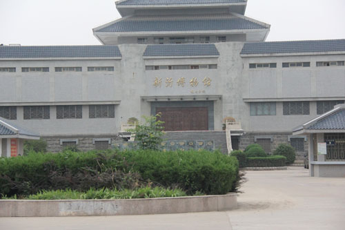 博物馆创建于1986年,为进一步弘扬悠久的地方历史文化,新沂市政府于
