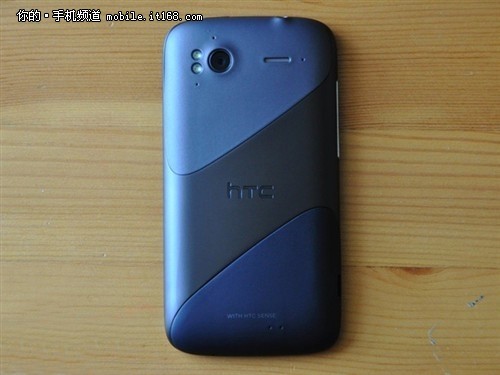 htc g14