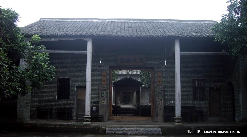 龙武山庄