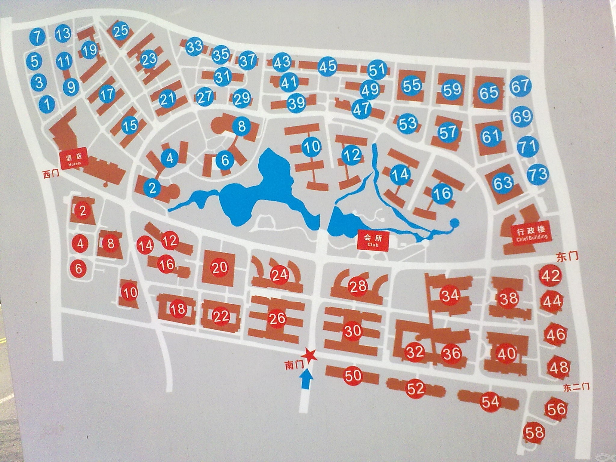 厦门软件园二期