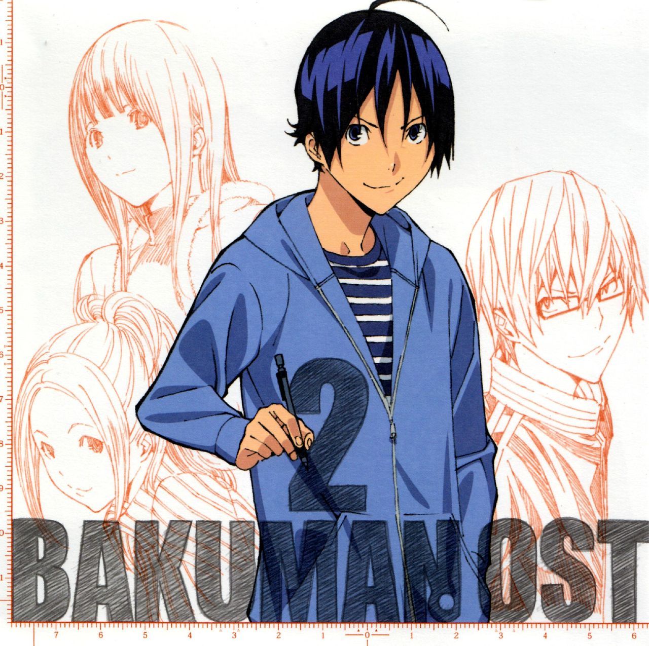 爆漫王/食梦者第二季