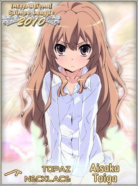  p>国际最萌大会(简称:世萌;英文:international sai