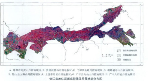 信江_百度百科
