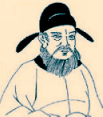  p data-id="gn77dlot0z">《题金城临河驿楼》是唐代岑参所作的一首诗