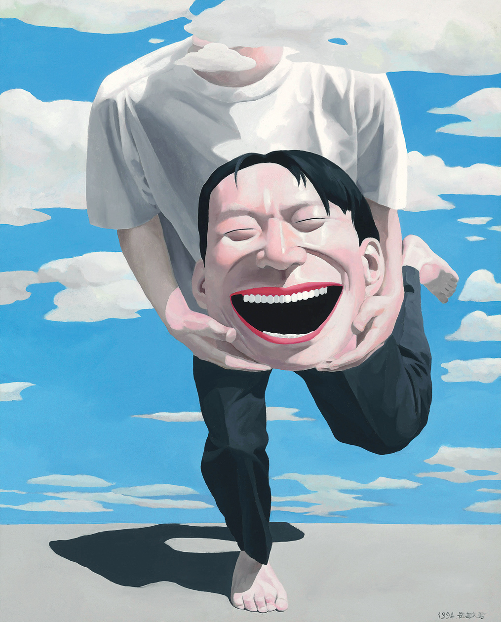  p>岳敏君,1962年12月出生于黑龙江省大庆市,1989年毕业于 a target="