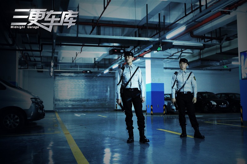  p>《三更车库》是根据20世纪80年代香港高街麻风病院死亡车库事件