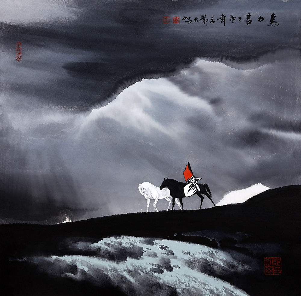  p>宋庆,字广大,1965年出生内蒙古赤峰,著名画家, a target="_blank"