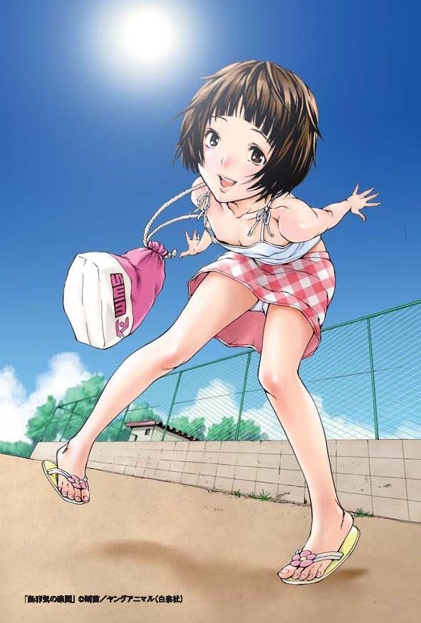  p>《无邪气乐园》是由日本漫画家雨兰作画的漫画.