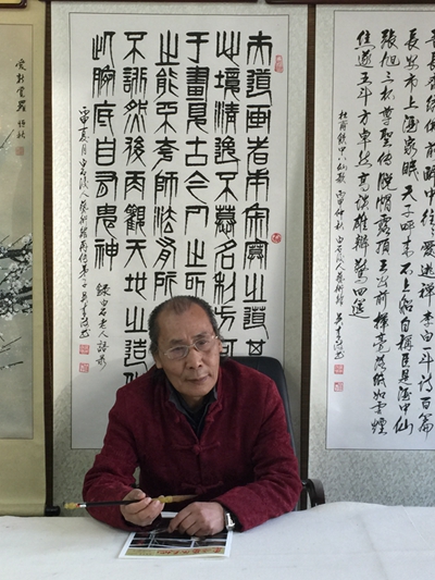  p>吴来政, a target="_blank" href="/item