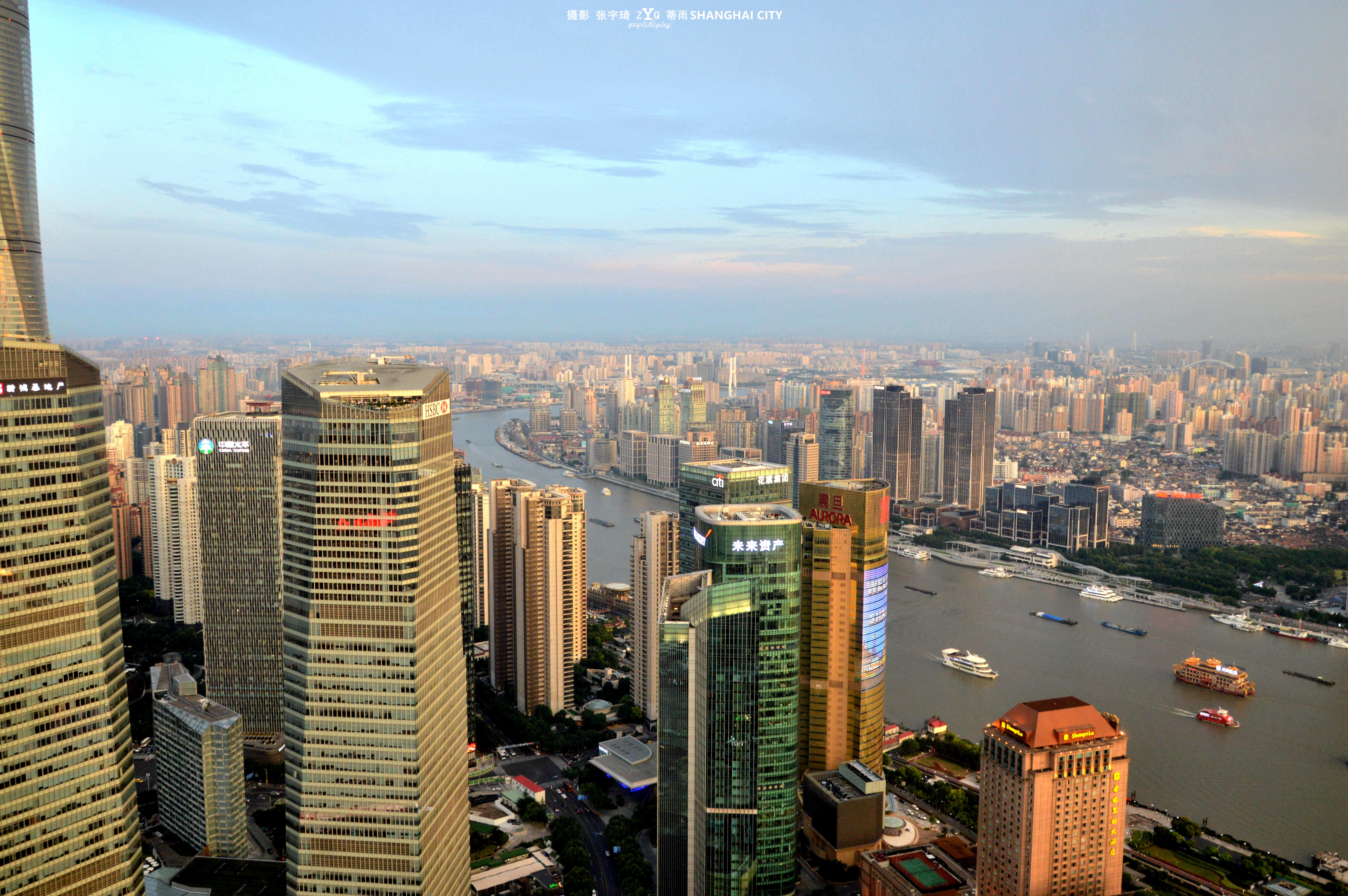  p>上海,简称"沪"或"申",是 a target="_blank" href="/item/中华人民