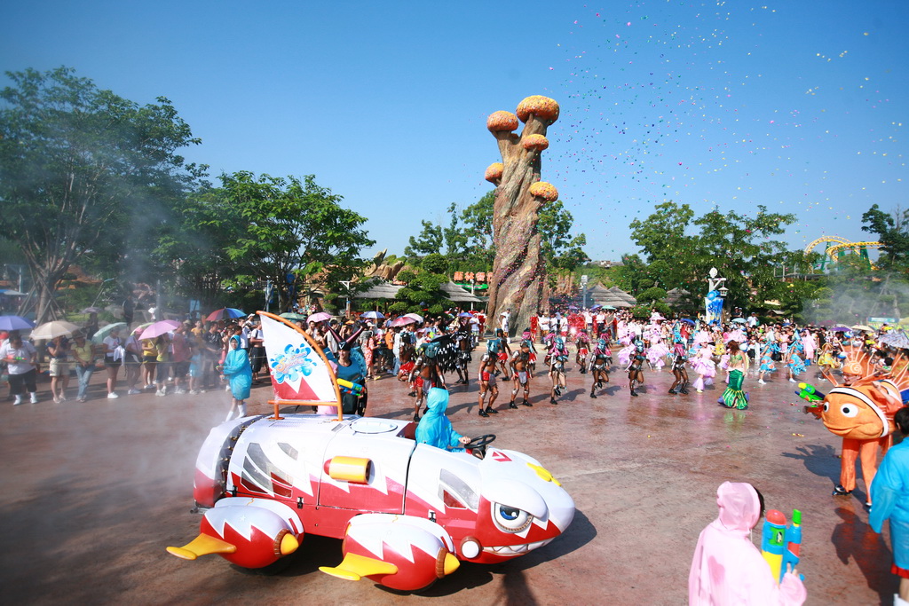dalian discoveryland theme park