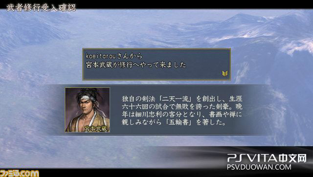  p>《信长之野望》是由日本 a href="#" data-lemmaid="6528406">koei