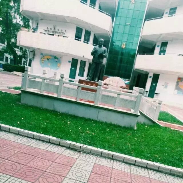 郑州市二七区京广实验学校