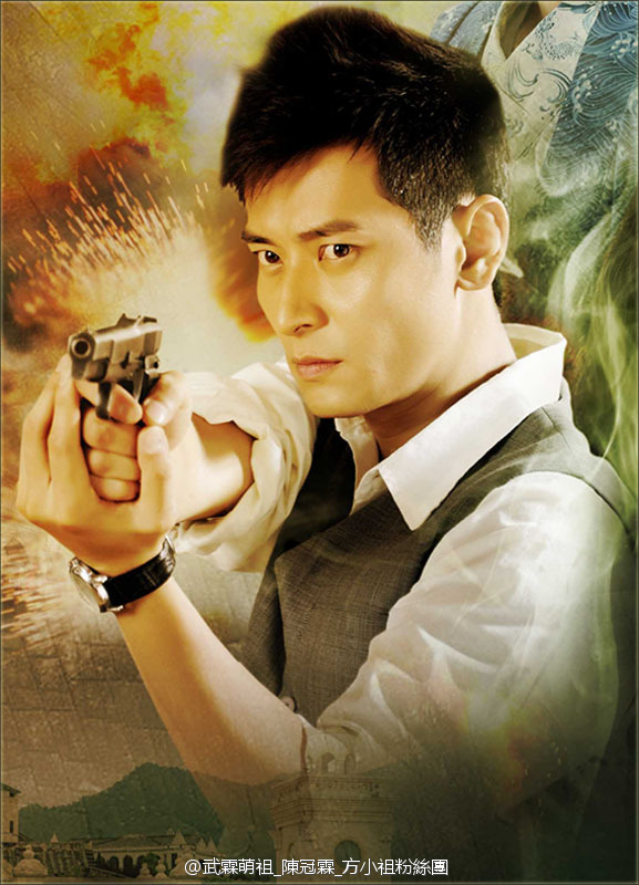  p>电视剧《代号九耳犬》由香港导演 a target="_blank" href="/item