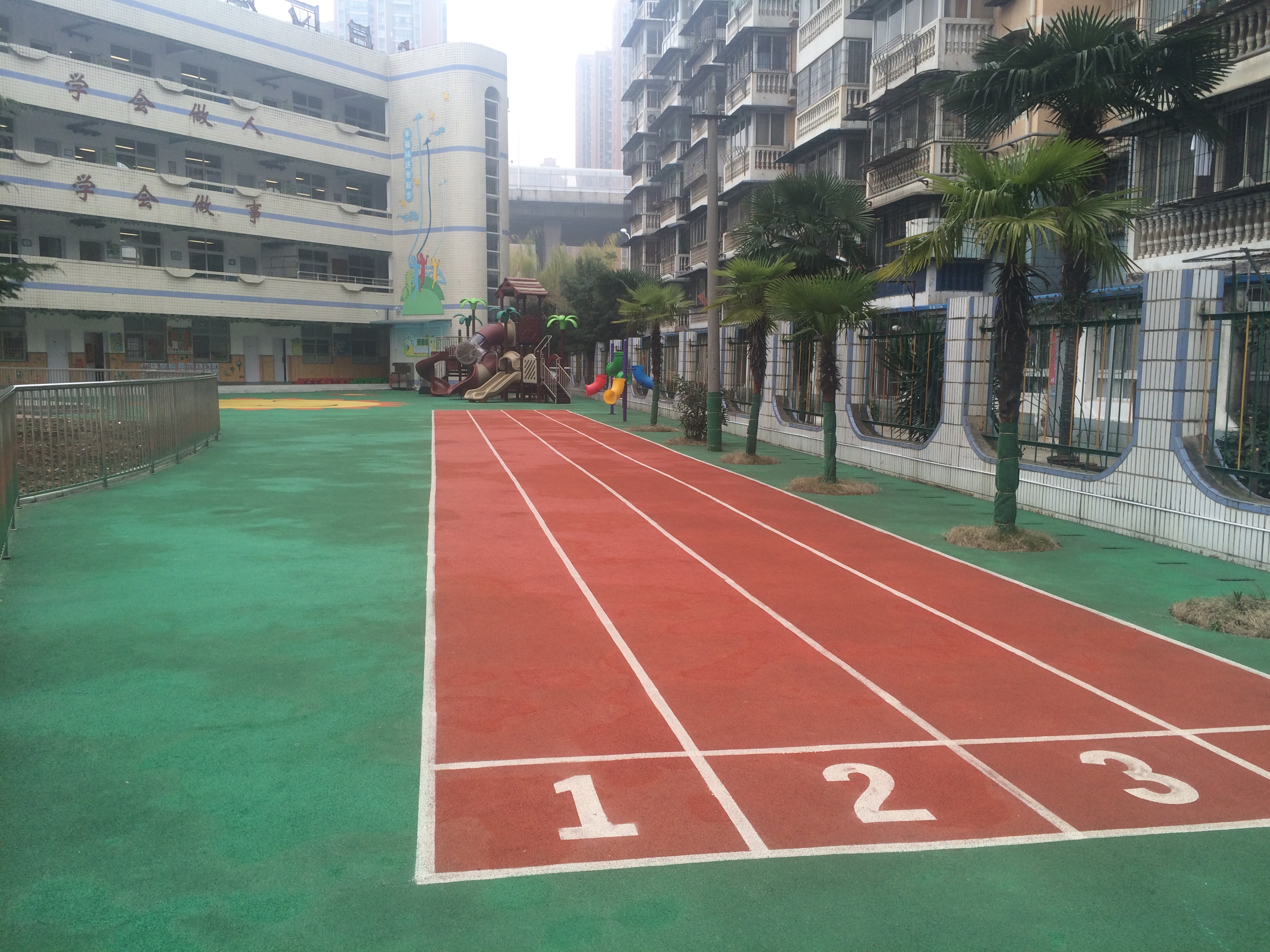 余家头小学附属幼儿园