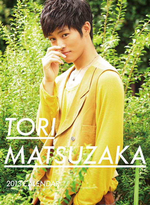  p>松坂桃李(まつざか とおり),1988年10月17日出生于日本神奈川县.