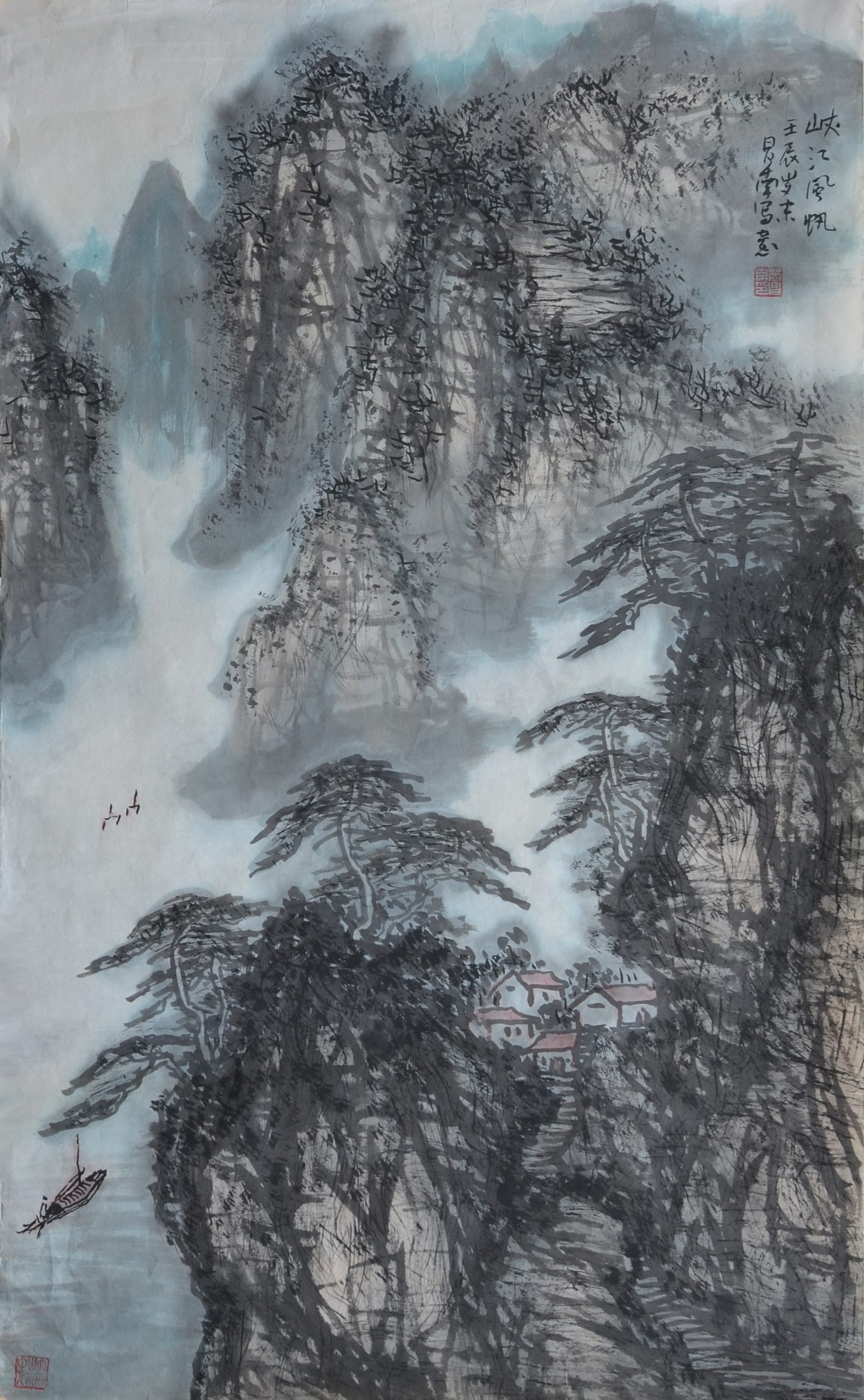 1944年生,安徽芜湖人