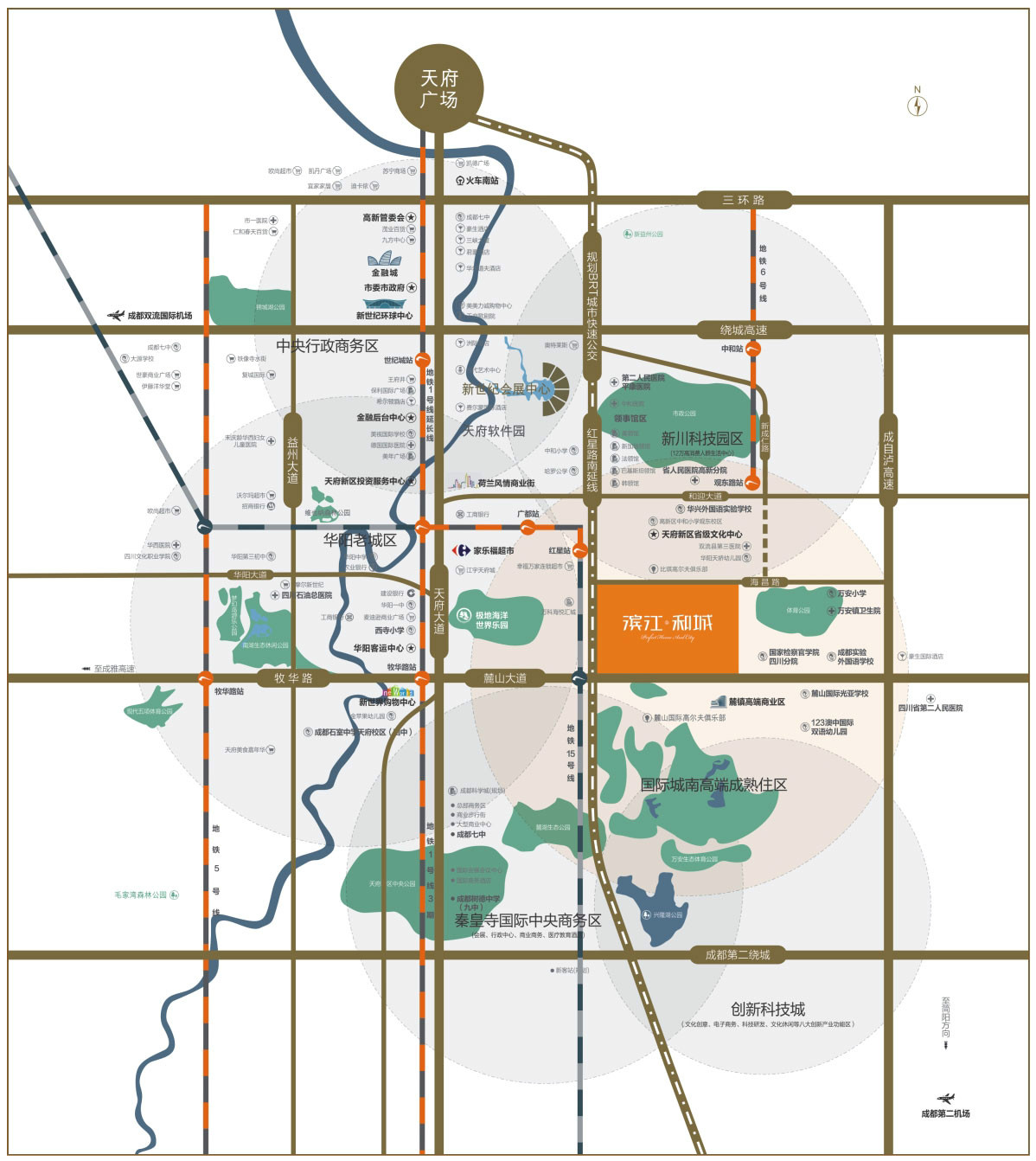  p data-id="gnbxdx865j">滨江和城是一个地产项目,项目位于国际城南