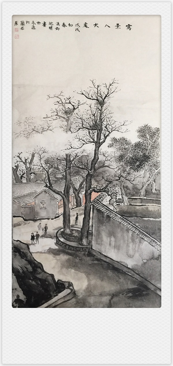  p>沈明,男,1967年生于云南昆明,毕业于中央美术学院,职业画家,18岁在