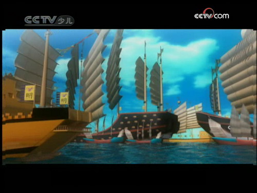 是2008年由央视动画有限公司,浙江中南卡通公司出品的历史题材动画片