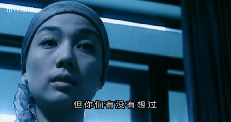 枕边凶灵chambinhungleng(2002)