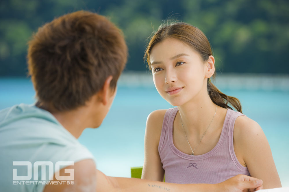  p>《夏日乐悠悠》是由 a target="_blank" href="/item/马楚成