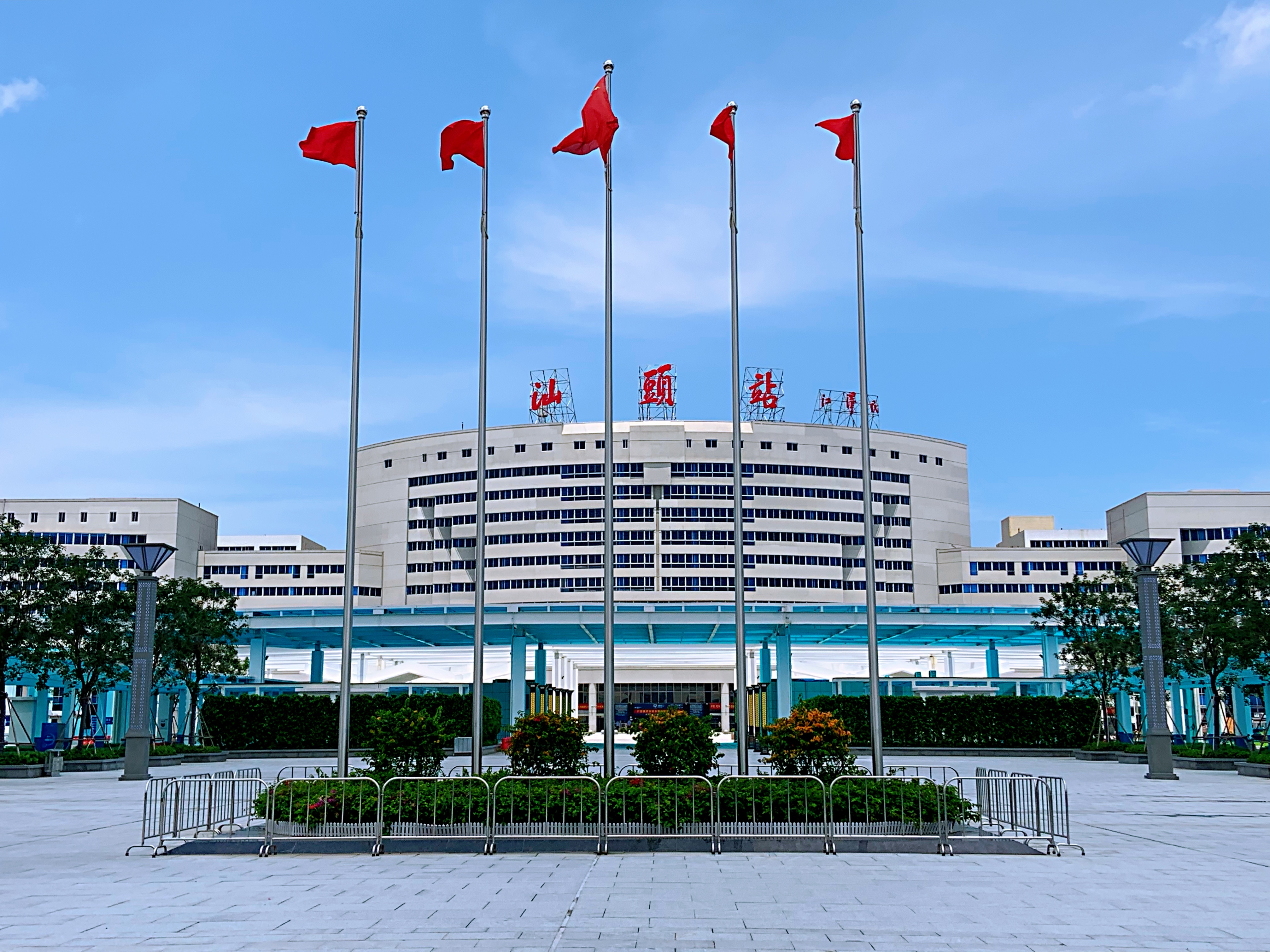 汕头高铁站枢纽一体化工程