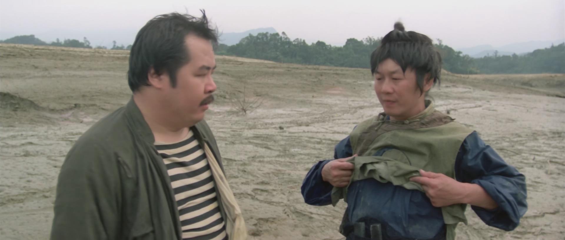 《追鬼七雄》是由仁泰执导, a target="_blank" href="/item/许冠英