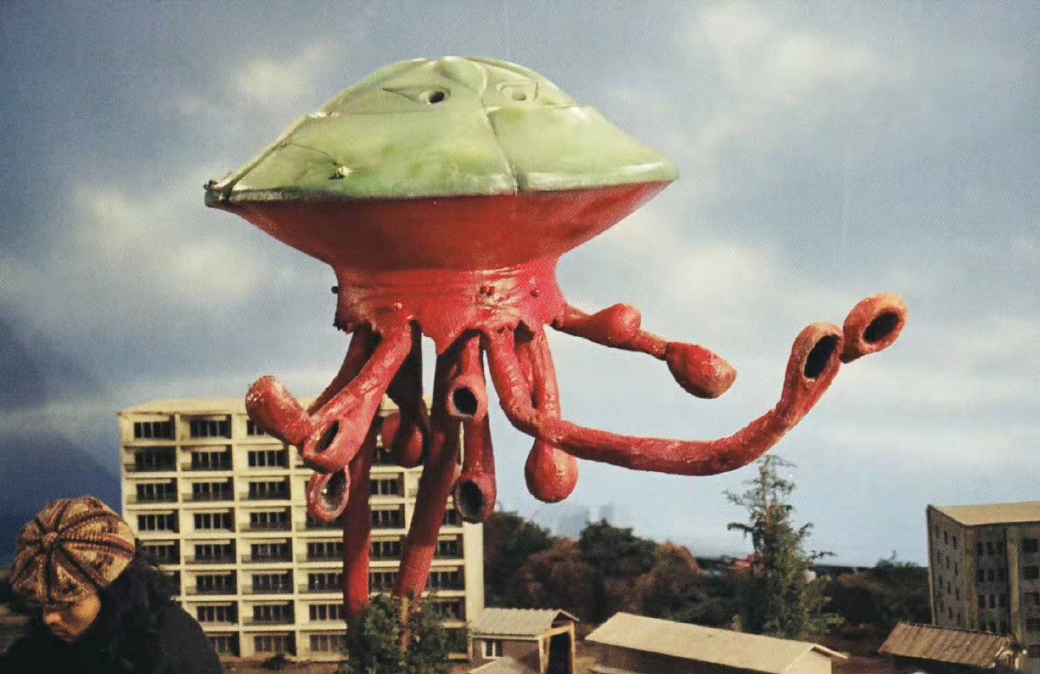 圆盘生物阿博索巴