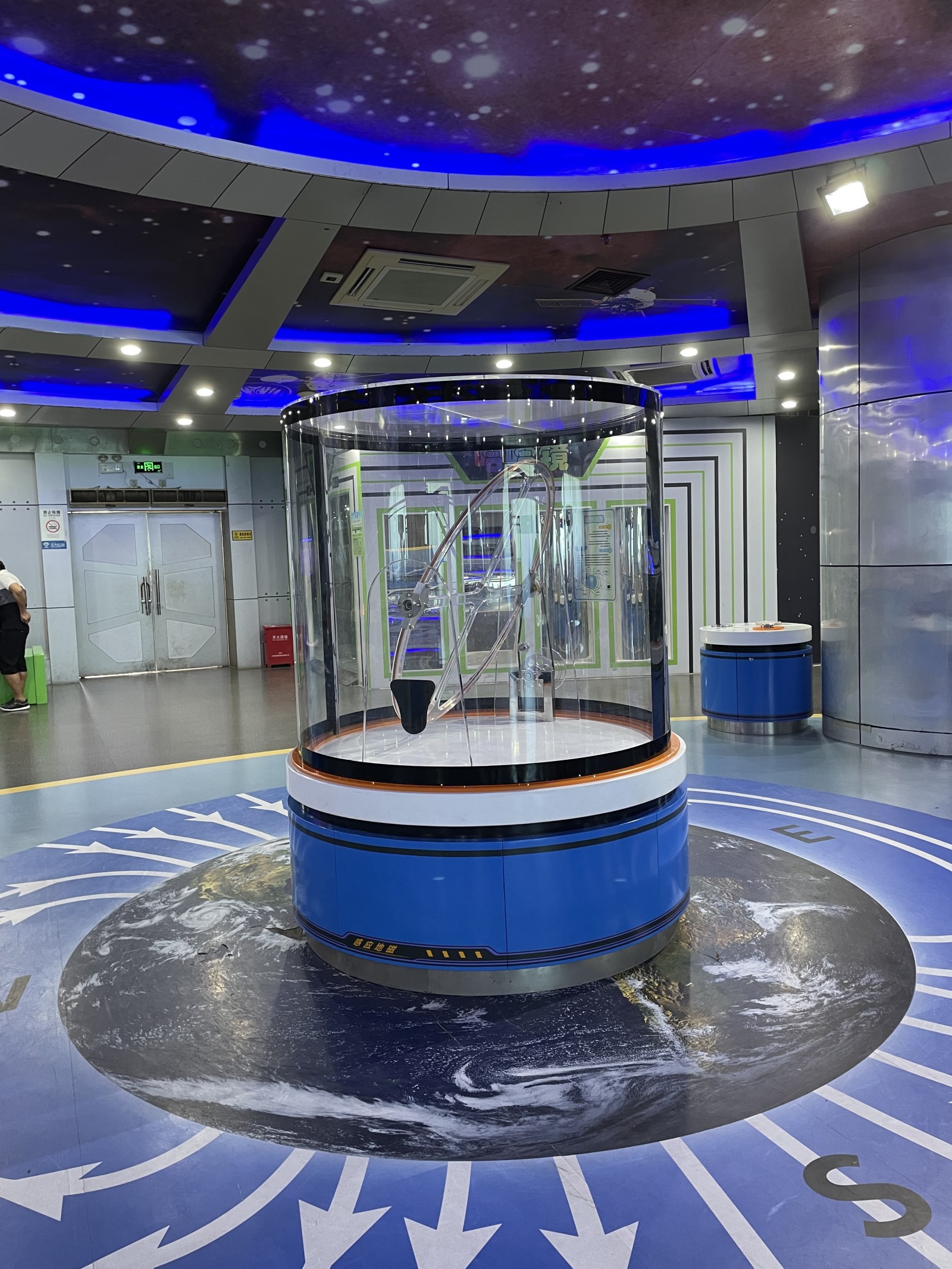 深圳市宝安区科技馆