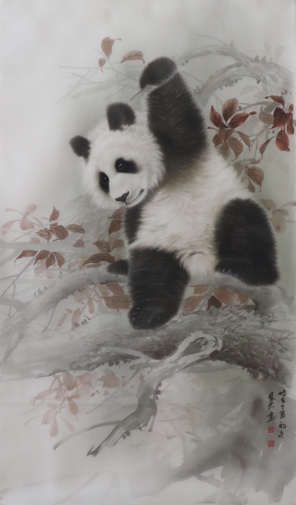 132980" data-lemmaid="132980">河南 /a>,现为中国女画家协会会 span