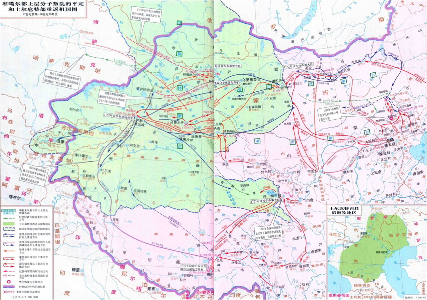  p> b>清世宗爱新觉罗·胤禛 /b>(1678年12月13日—1735年10月8日), a