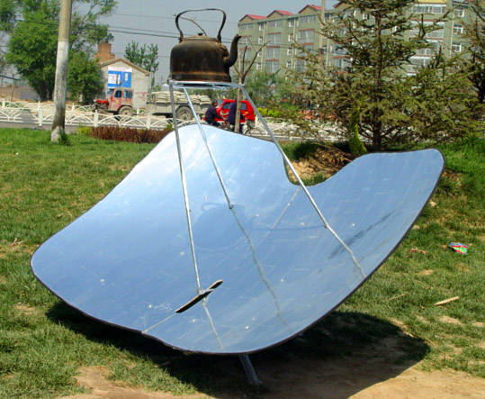聚光式太阳灶
