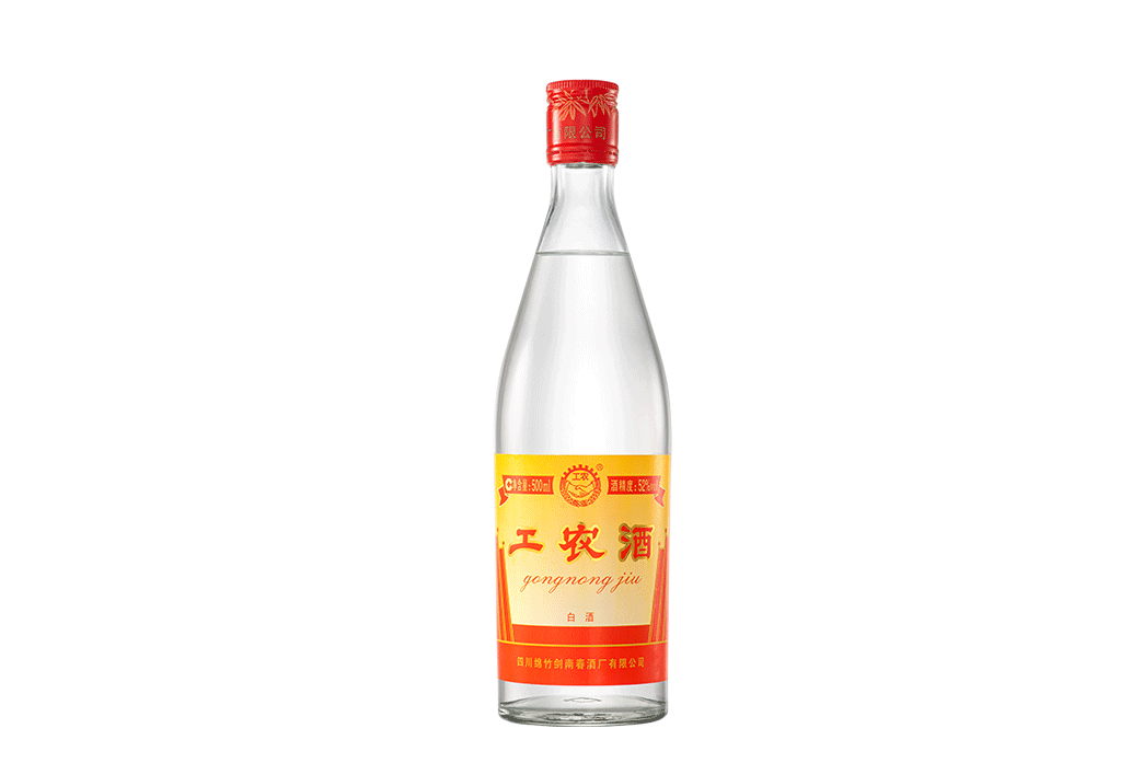 kk">工农酒是 a target="_blank" href="/item/剑南春集团/3317862"