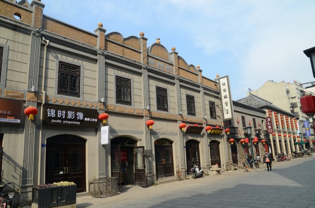  p>恒懋杂货店系民国时期建筑,位于连云港市原海州区政府(海州区浦东