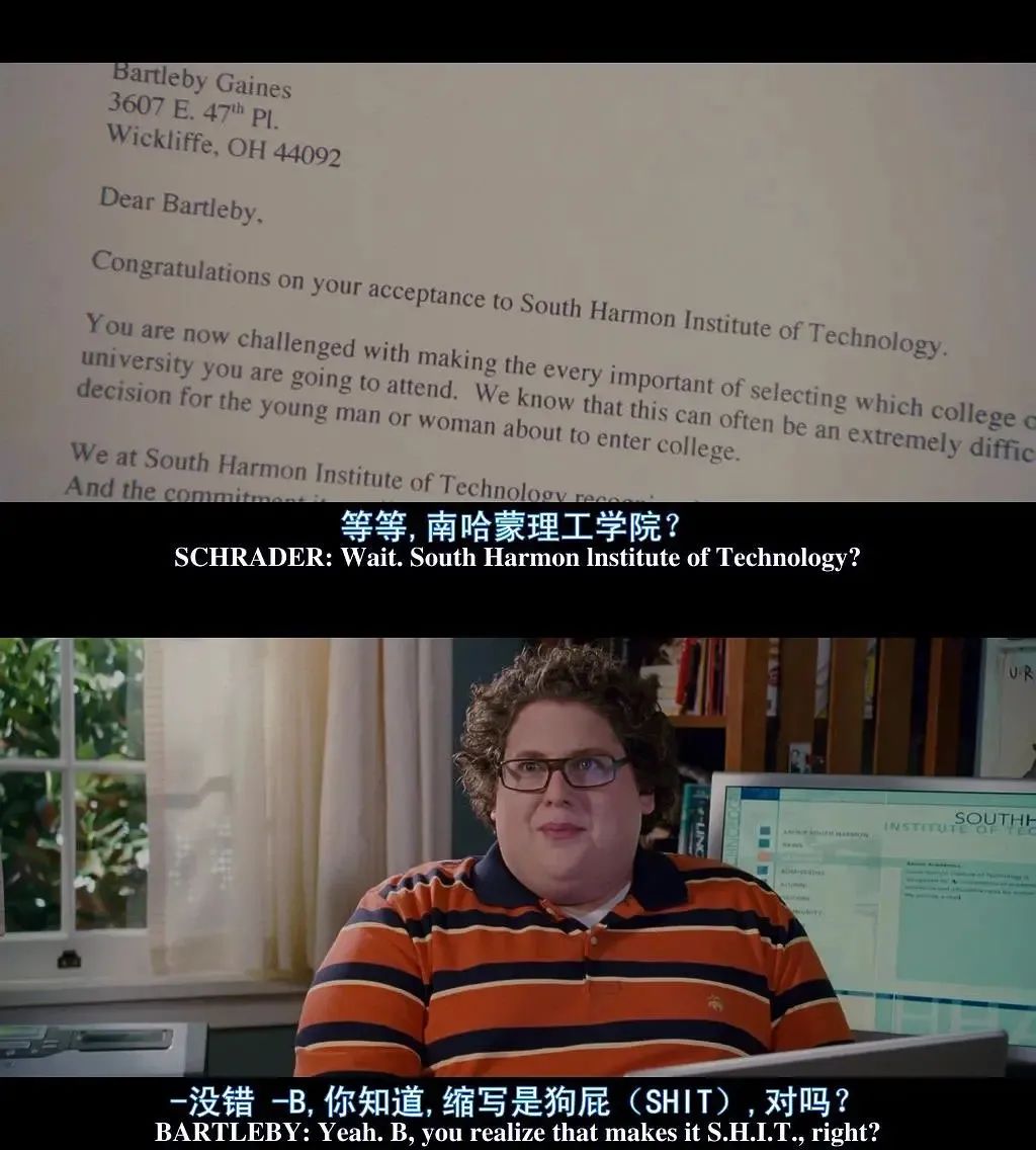 这种励志电影，太NB_百科TA说